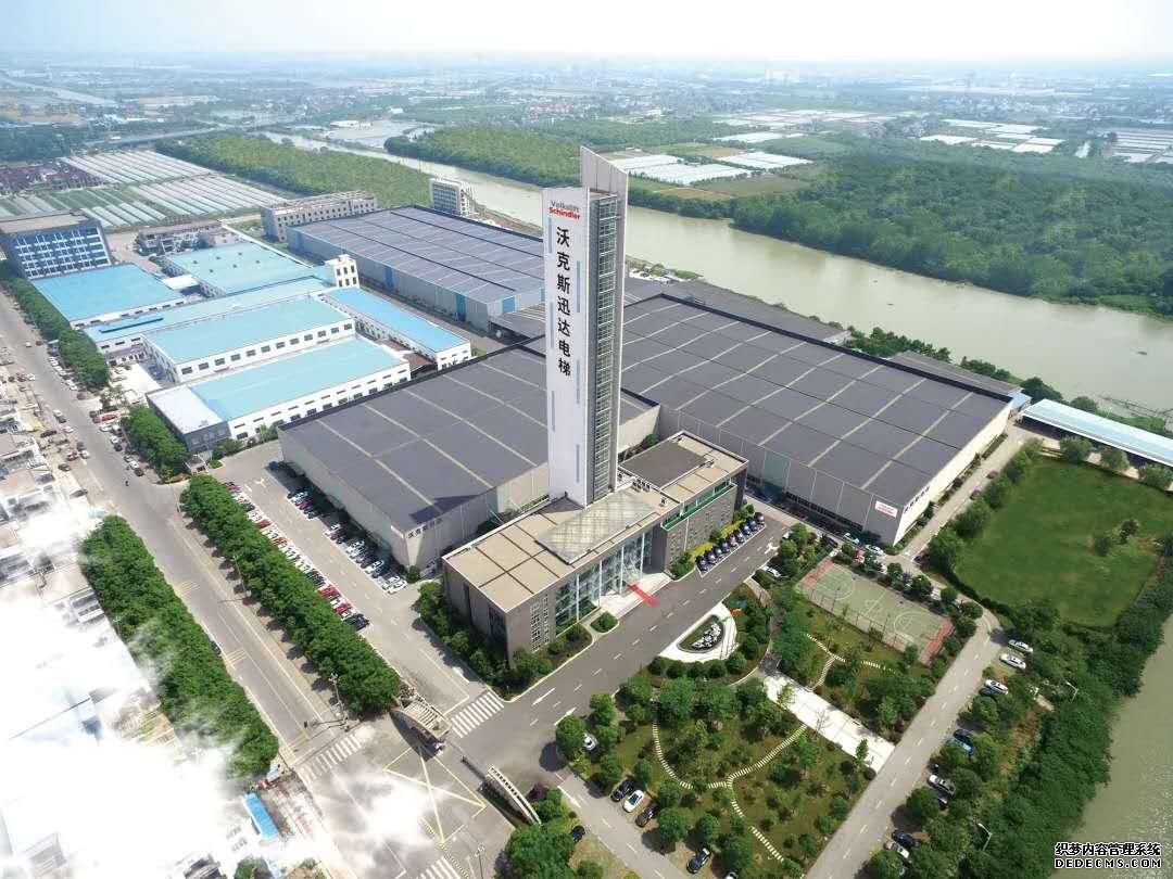 沃克斯迅达乐动游戏网(中国)安卓通用版