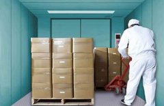 哈尔滨载货乐动游戏网（中国）安卓通用版