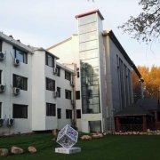 哈尔滨度假酒店加装乐动游戏网（中国）安卓通用版