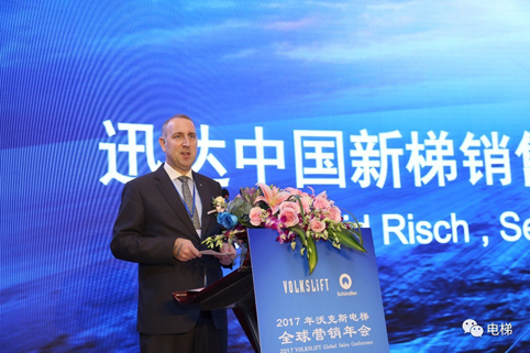 沃克斯乐动游戏网(中国)安卓通用版年会