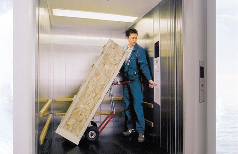 佳木斯载货乐动游戏网（中国）安卓通用版