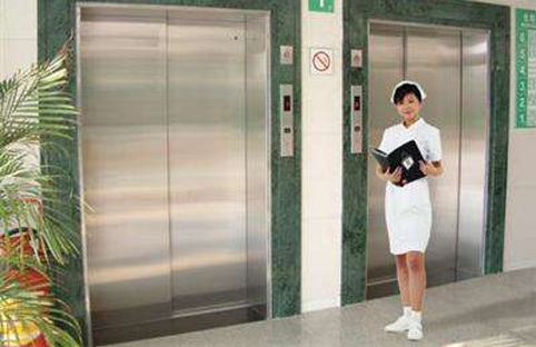 大庆医用乐动游戏网（中国）安卓通用版